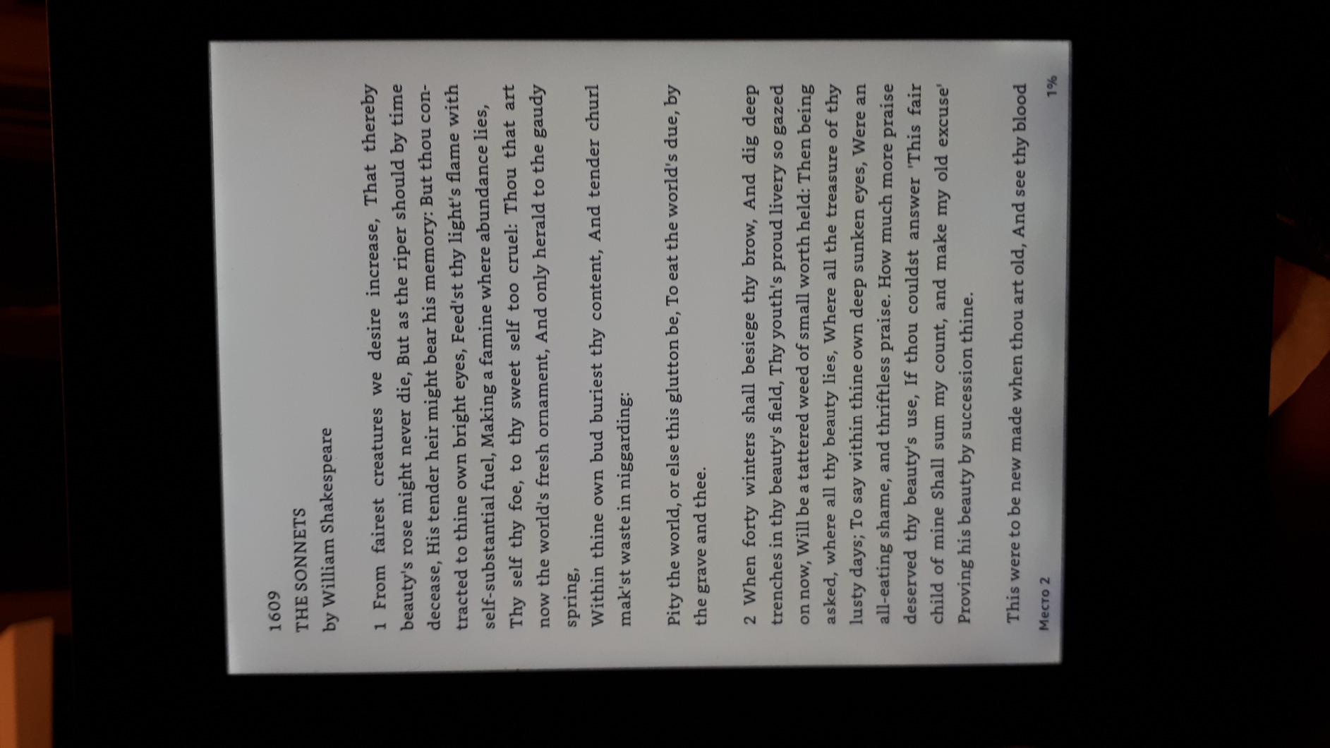 The Complete Works of William Shakespeare (Volume 4) (Timeless Classics, 4) customer photo 2