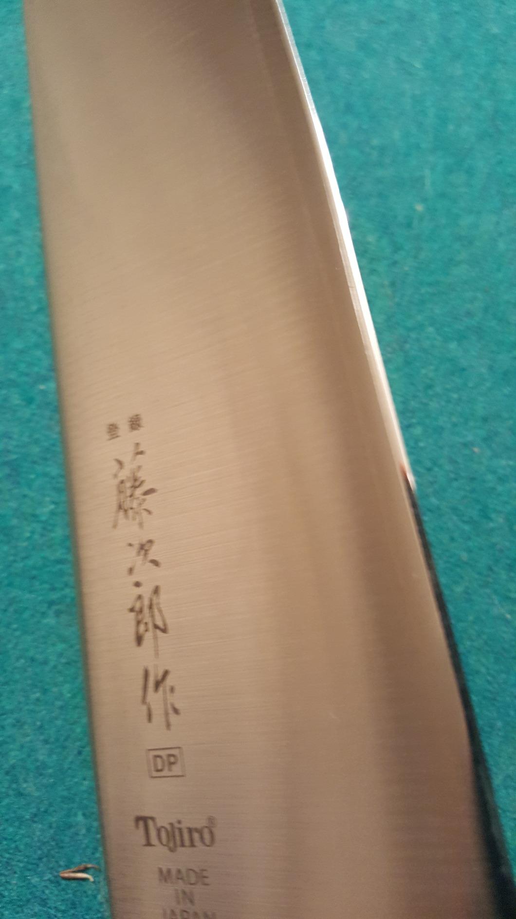Tojiro Knife Professional Santoku 6.7
