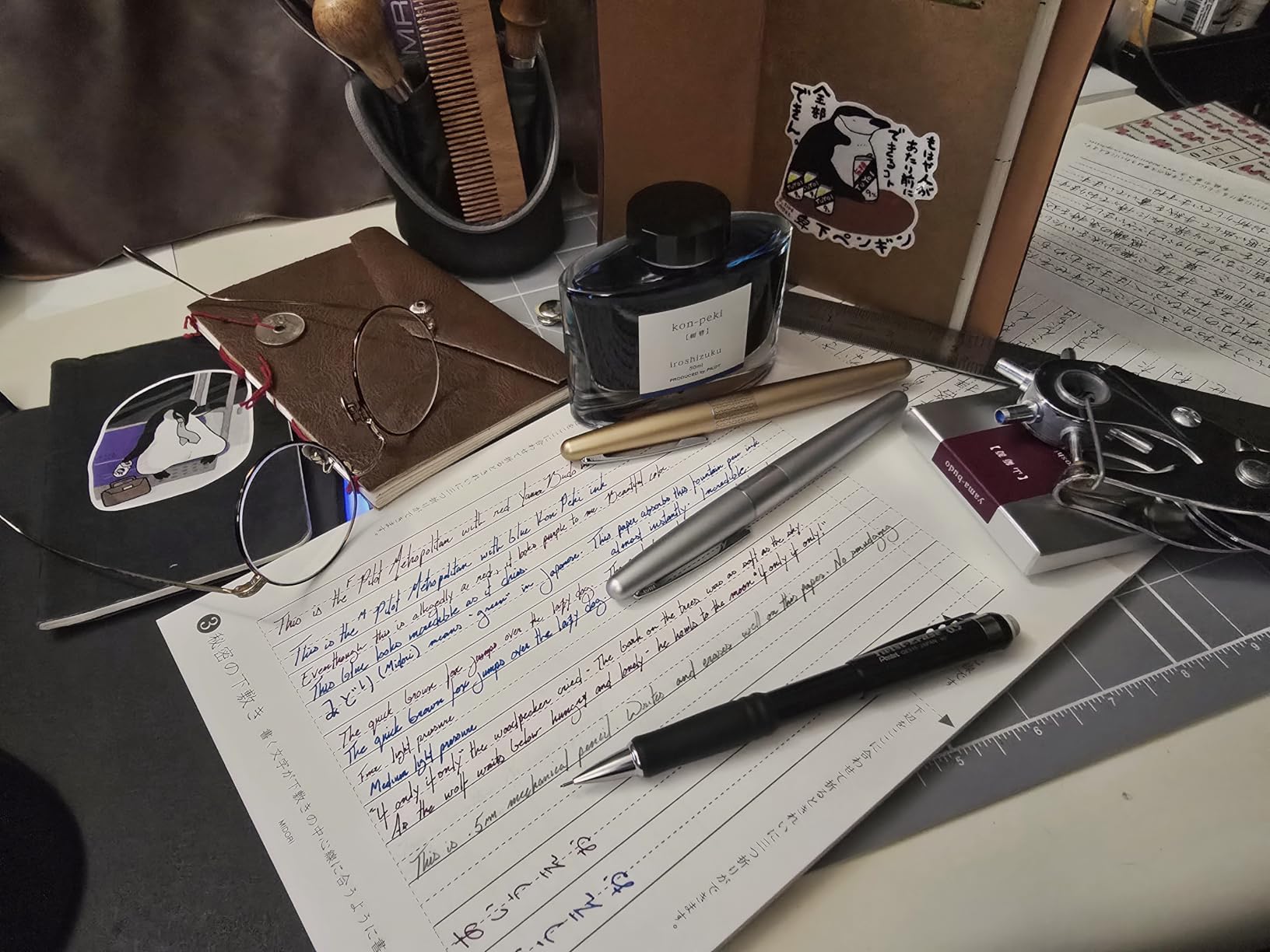 Midori 20519006 Stationery Paper for Beautiful Letters with Fountain Pen, Unruled A customer photo 1