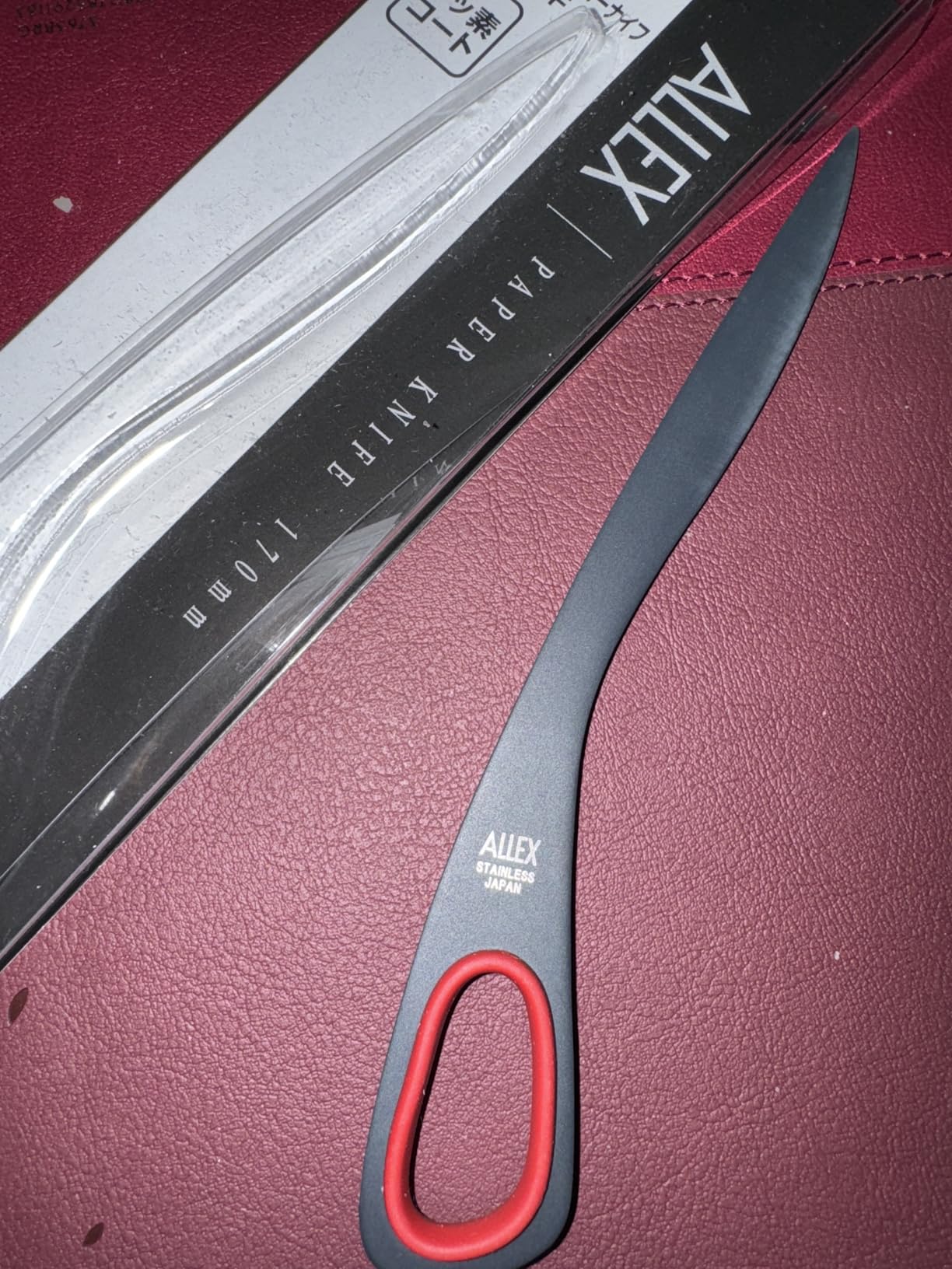 ALLEX Letter Opener Black 6.7
