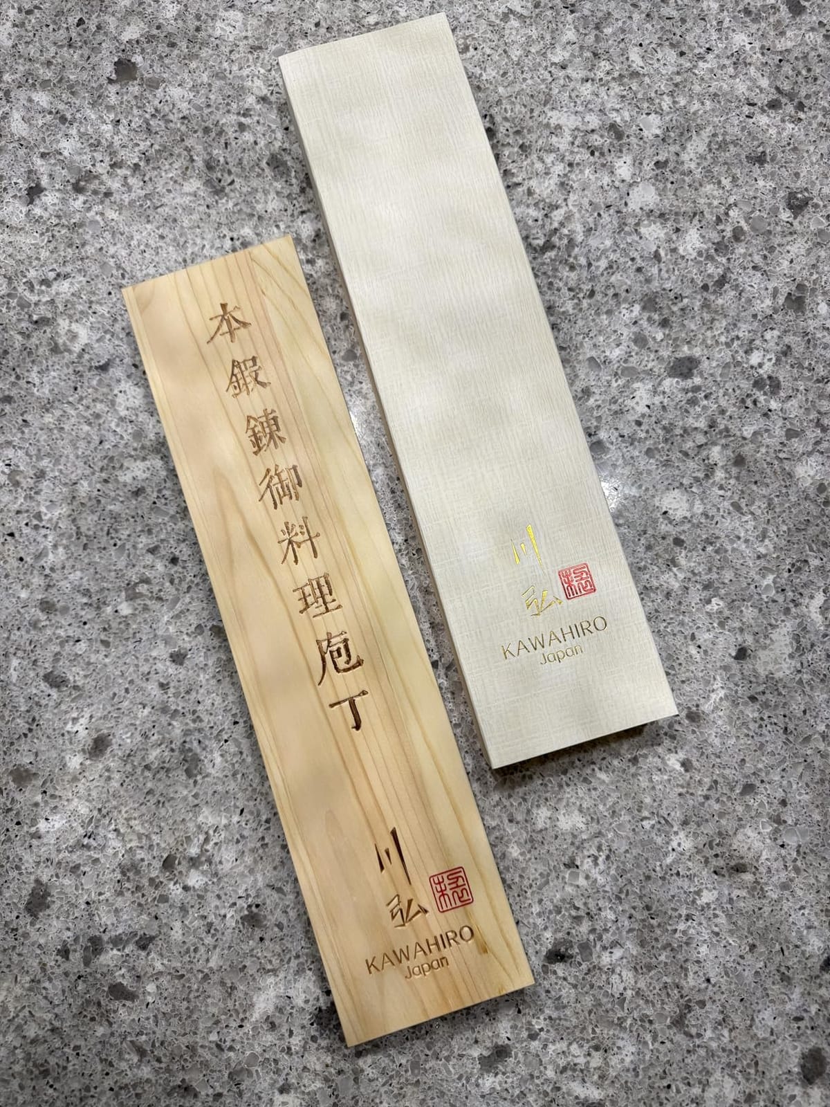 KAWAHIRO 8.27 Inch Japanese Chef Knife, Hand-Forged VG10 for Precise Cuts | Hand-sharpened edge, distal taper, balanced octagonal wood handle, black-forged finish, red velvet-lined wooden gift box customer photo 2