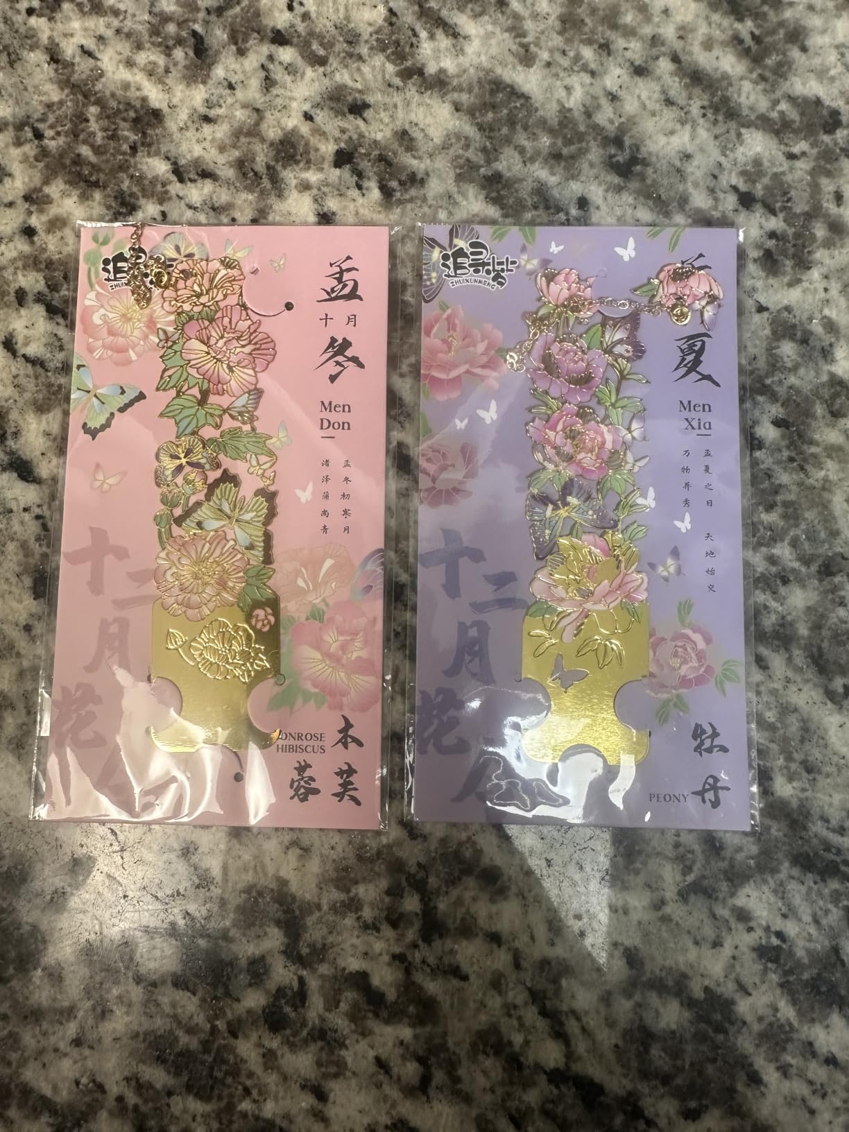3 PCS Metal Bookmarks - Beautiful Flower Bookmarks for Women - Lotus, Hollyhock, Camellia (BKM-050-002) customer photo 1