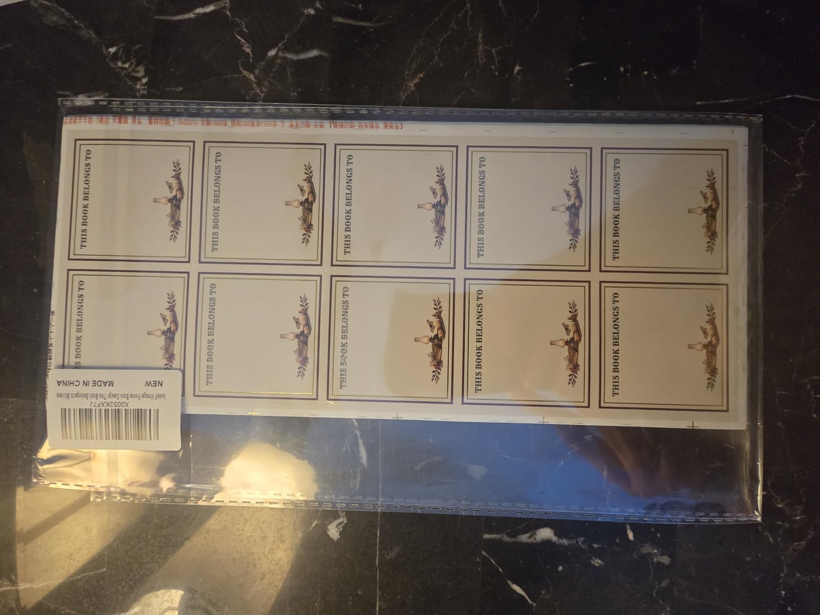 96 pcs Vintage Frame Book Design This Book Belongs to Stickers Book Plates Labels Gold Foil Stickers customer photo 2