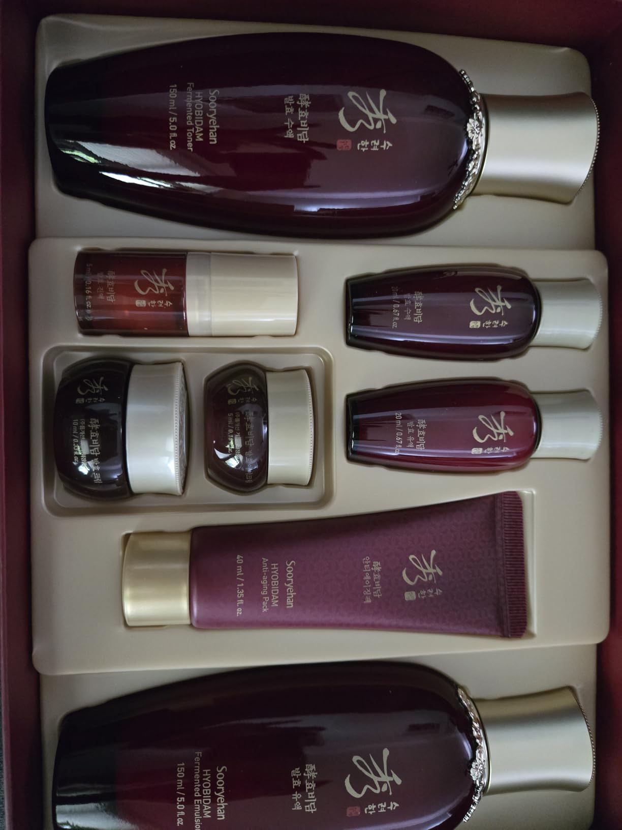 Sooryehan Hyobidam Fermented Skincare Gift Set with Wild Ginseng - Premium Korean Anti-Aging Skin Care Kit for Intense Hydration, 13.53 fl oz (Full Size Toner & Emulsion + Mini Cream, Eye Cream, Mask) customer photo 1