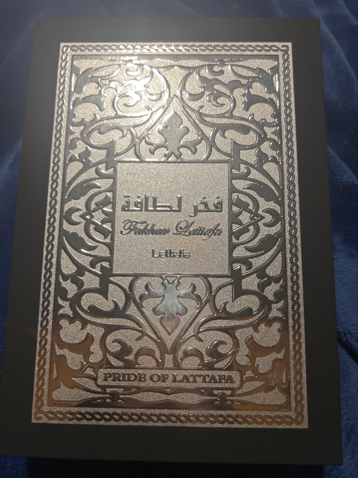 Lattafa Fakhar - Fresh, Fruity, Bergamot, Amber Wood - Eau de Parfum Long-Lasting Fragrance for Men, 3.40 Ounce / 100 ml customer photo 2