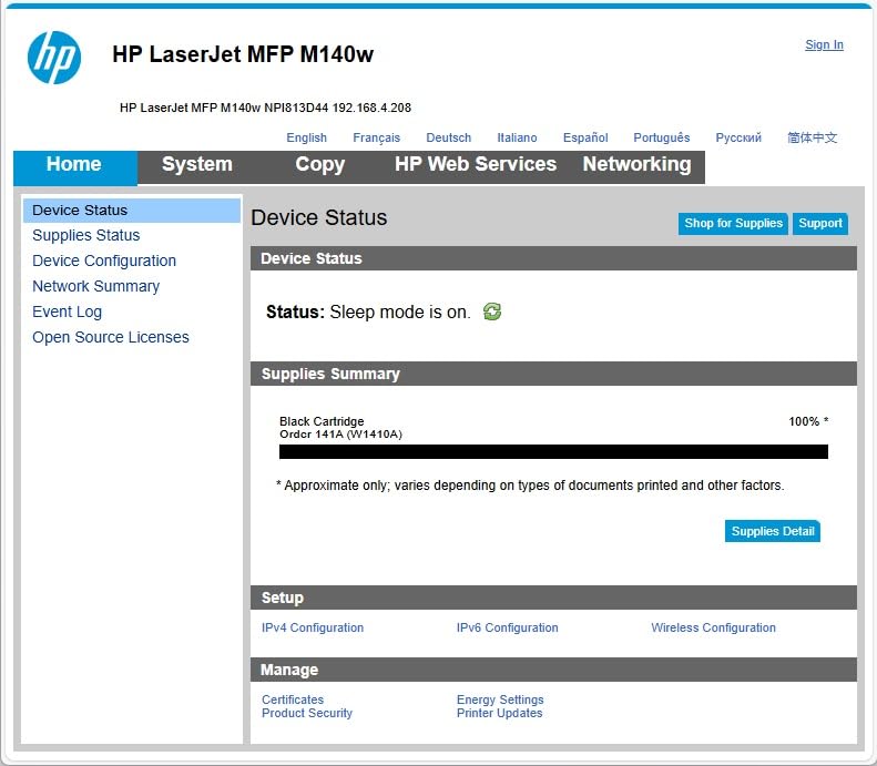 HP Laserjet MFP M140w Wireless Black & White Printer, Print, scan, Copy, Fast speeds, Easy Setup, Mobile Printing, Best-for-Small Teams customer photo 2