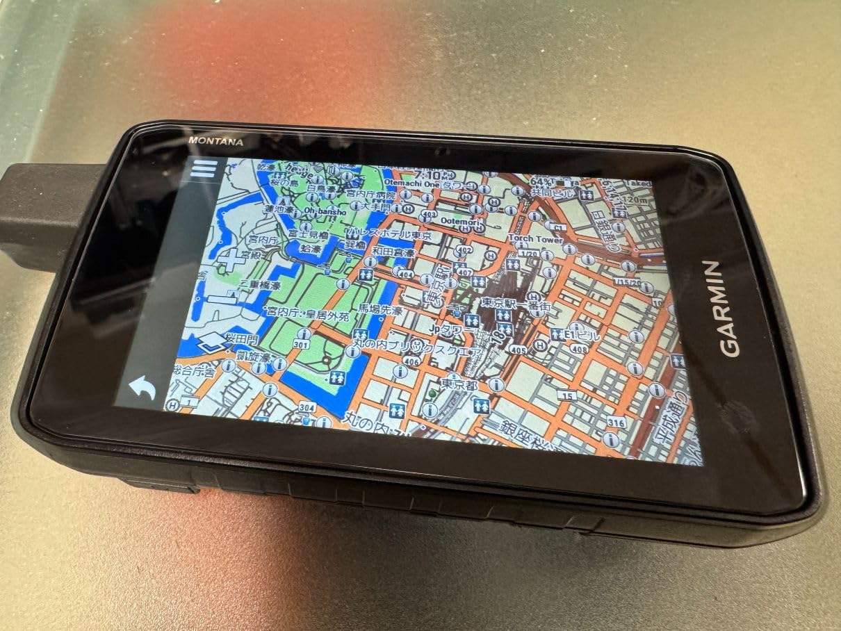 Garmin Montana 710, GPS Handheld Navigator with 5